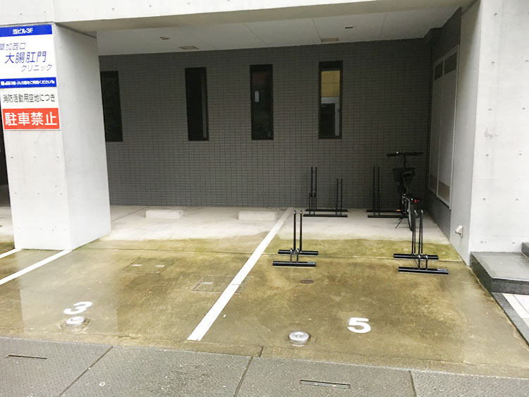 3番の隣にある5番スペースは駐輪場です。ご注意ください