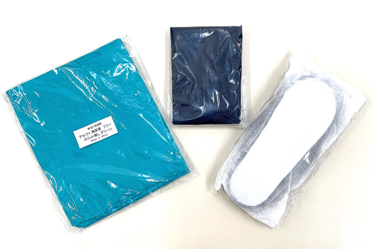 検査着やスリッパのイメージ画像