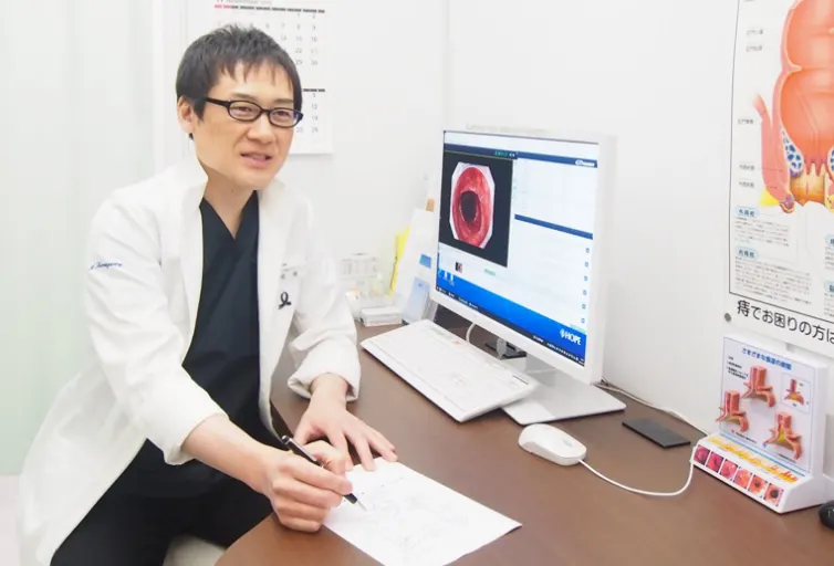 おしりの悩みを解決イメージ画像